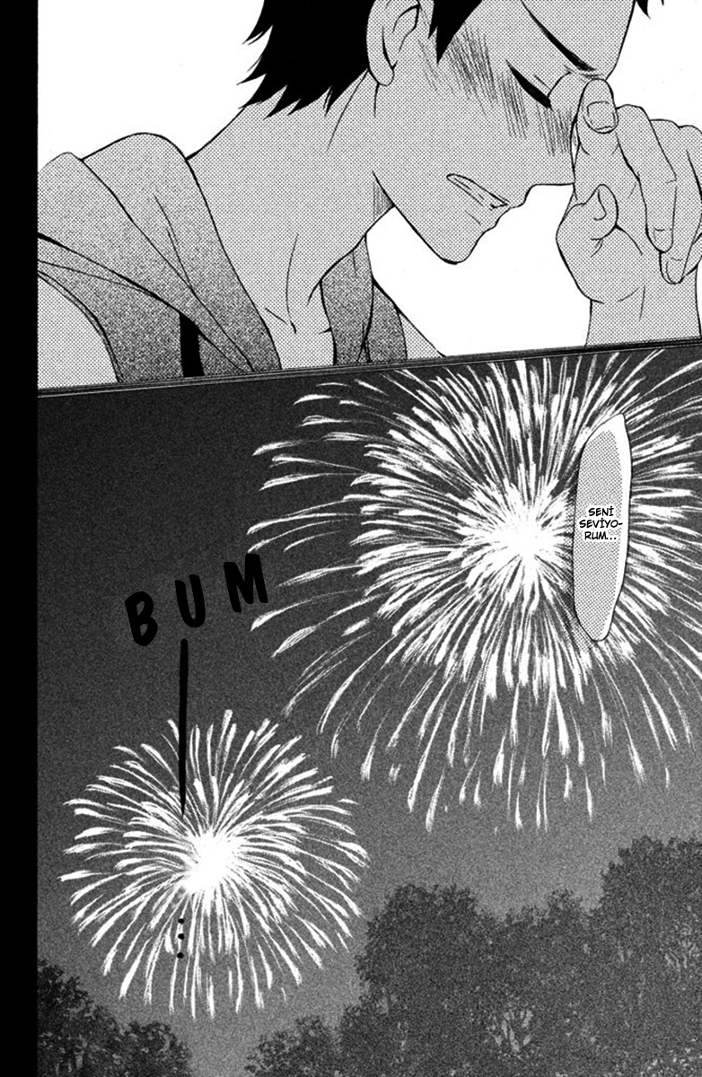 Hajimari no Natsu Manabu 第41页