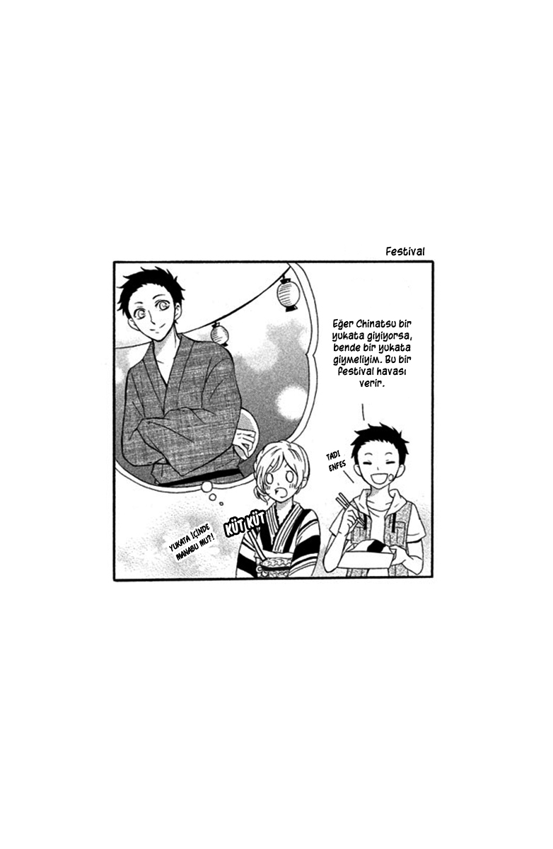 Hajimari no Natsu Manabu 第42页