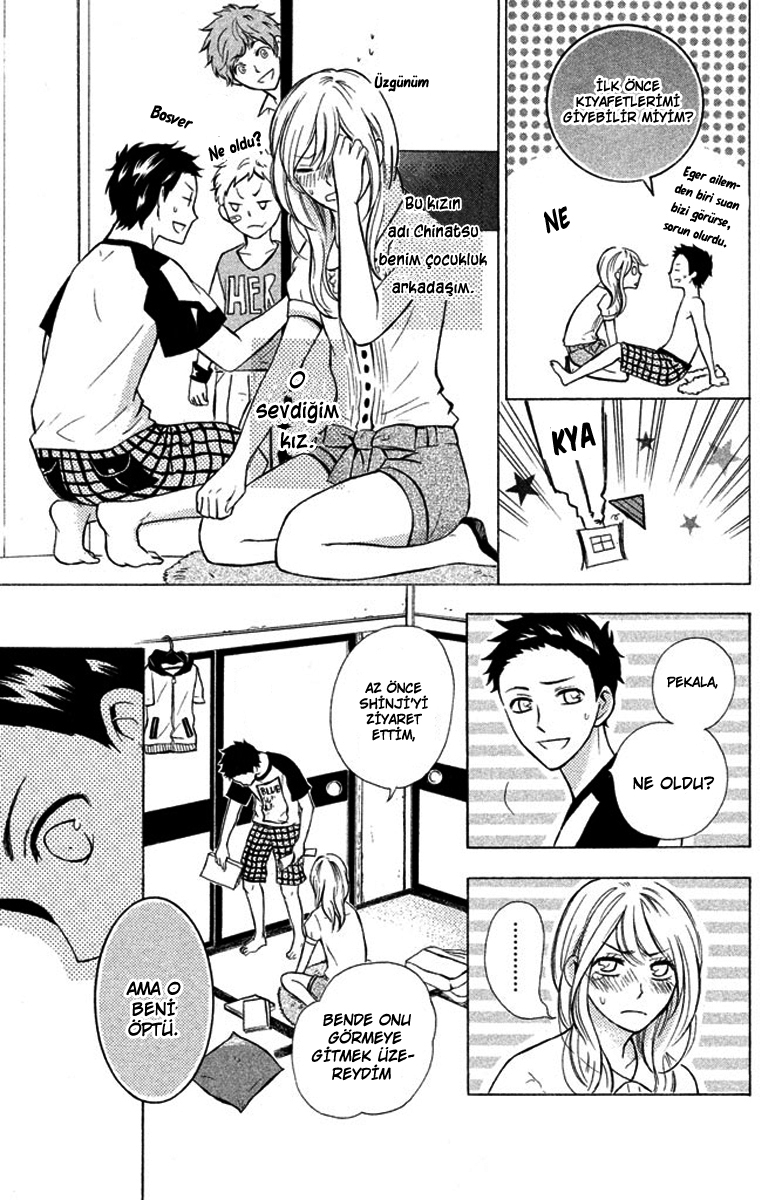 Hajimari no Natsu Manabu 第8页