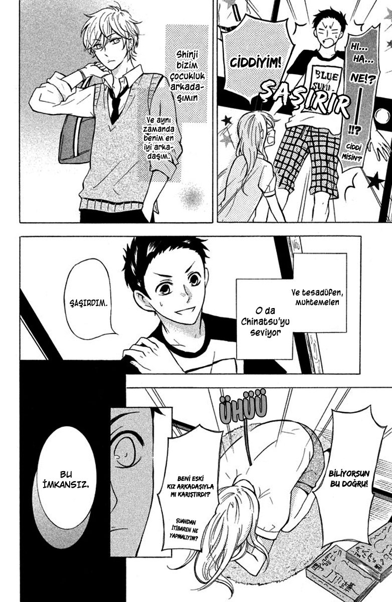 Hajimari no Natsu Manabu 第9页