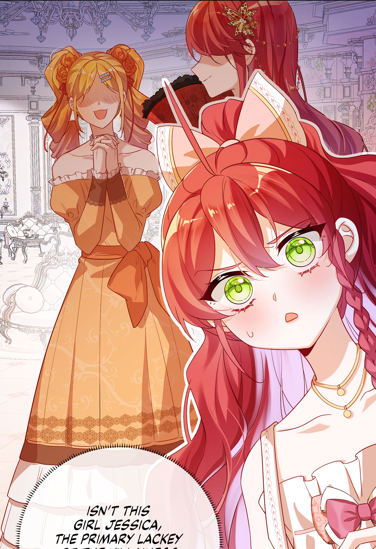 The Villainess and Miss Demon Lord An Annoying Girl 第15页