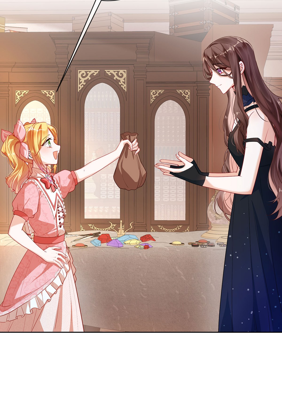 The Villainess and Miss Demon Lord An Annoying Girl 第17页