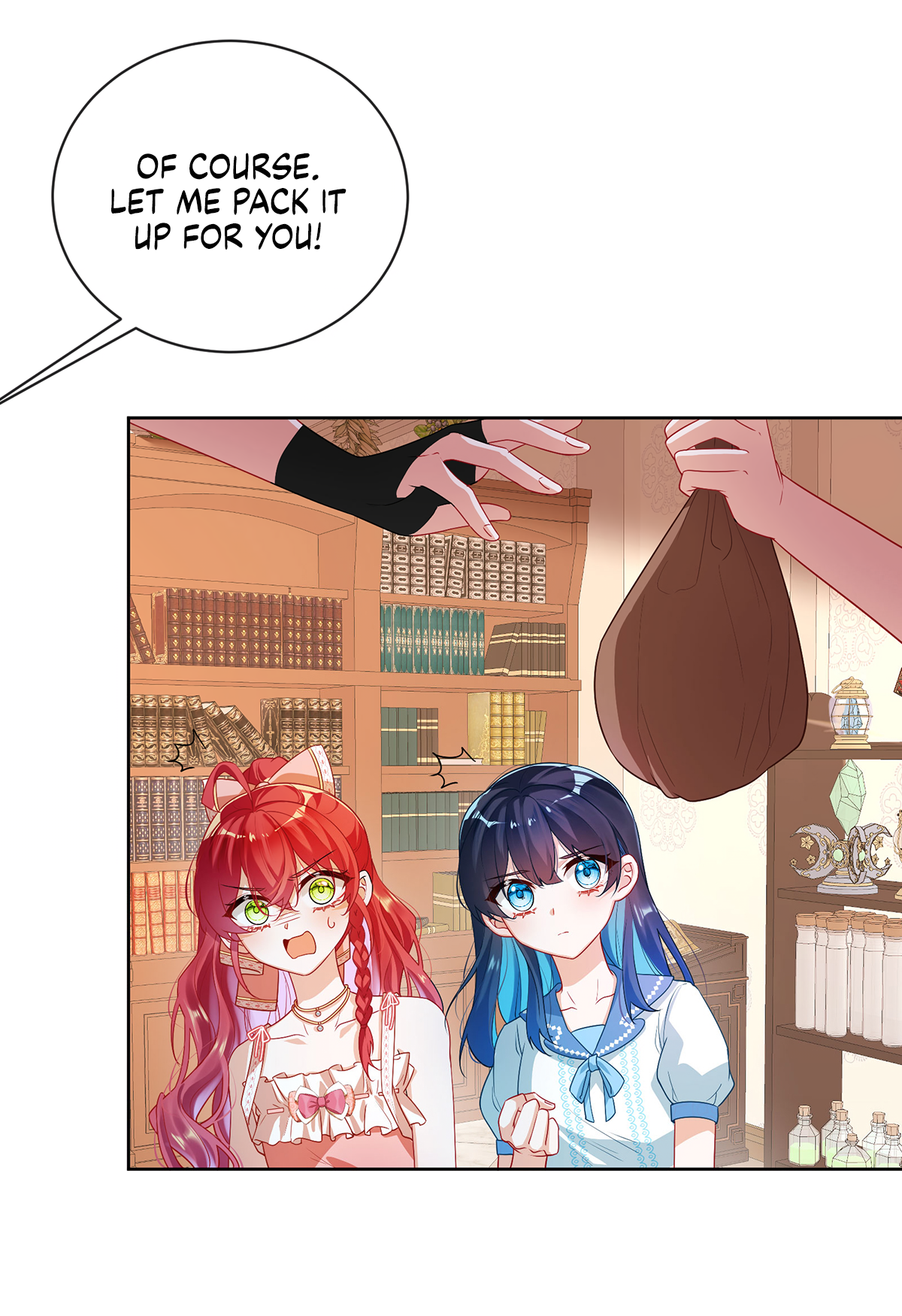 The Villainess and Miss Demon Lord An Annoying Girl 第18页