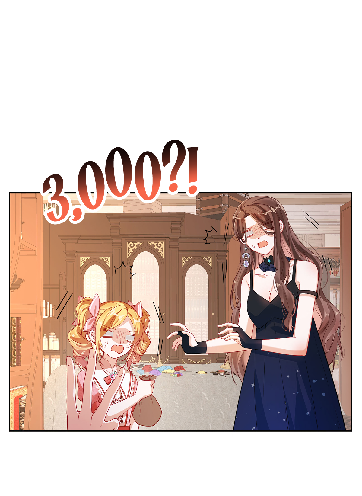 The Villainess and Miss Demon Lord An Annoying Girl 第22页