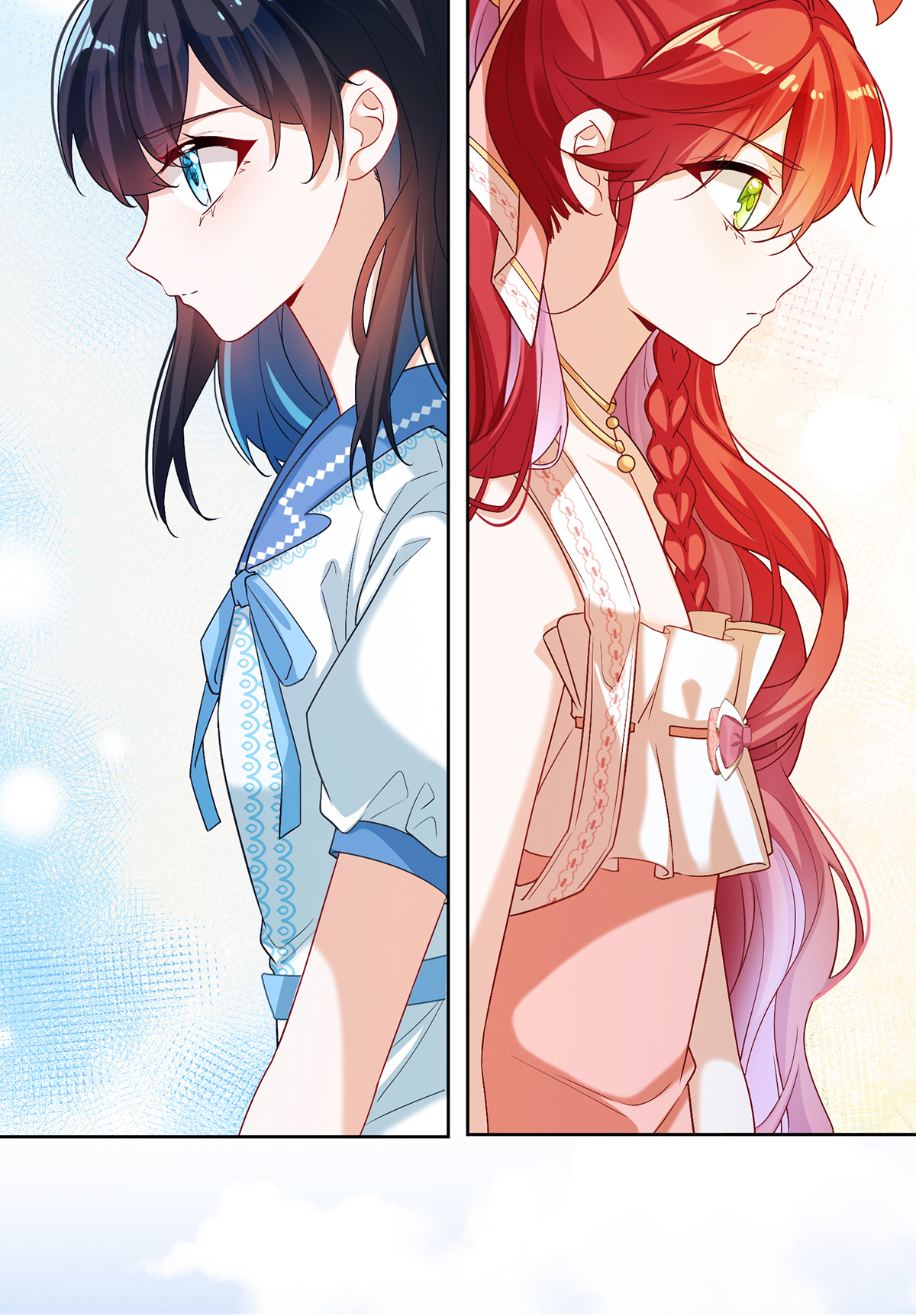 The Villainess and Miss Demon Lord An Annoying Girl 第43页
