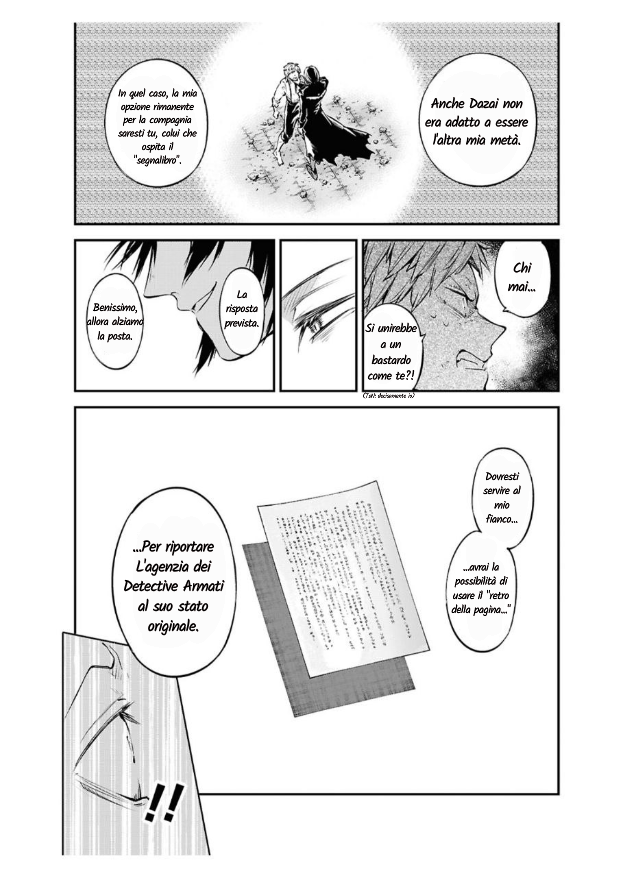 Bungou Stray Dogs Così Si Riversano Nel Porto Del Dolore 第12页