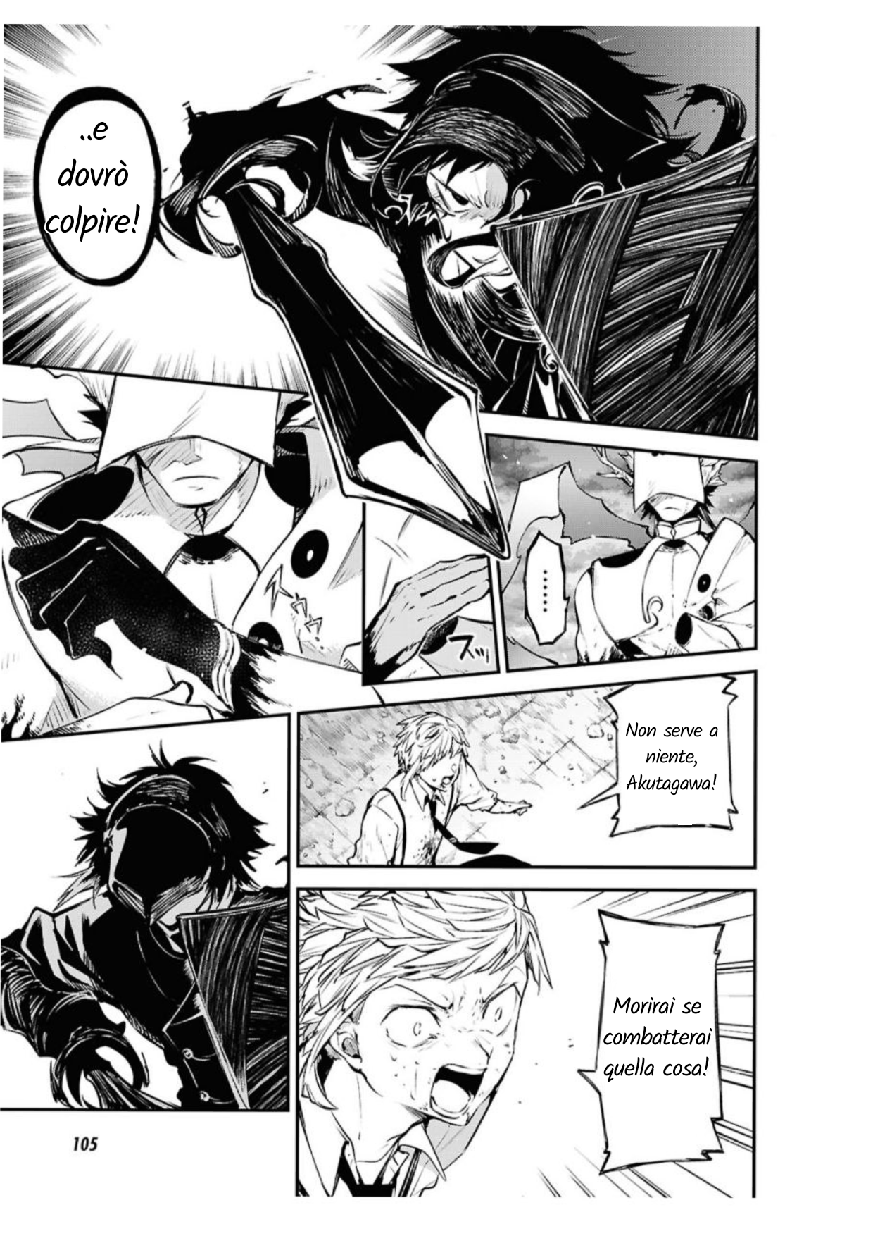 Bungou Stray Dogs Così Si Riversano Nel Porto Del Dolore 第26页