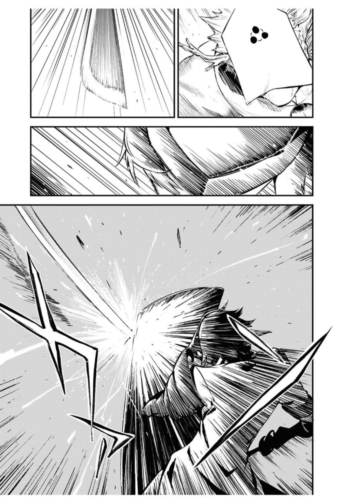 Bungou Stray Dogs Così Si Riversano Nel Porto Del Dolore 第28页