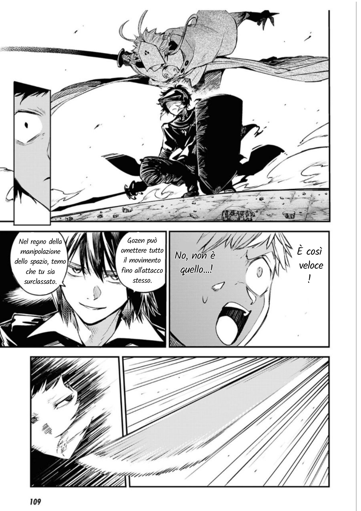 Bungou Stray Dogs Così Si Riversano Nel Porto Del Dolore 第30页