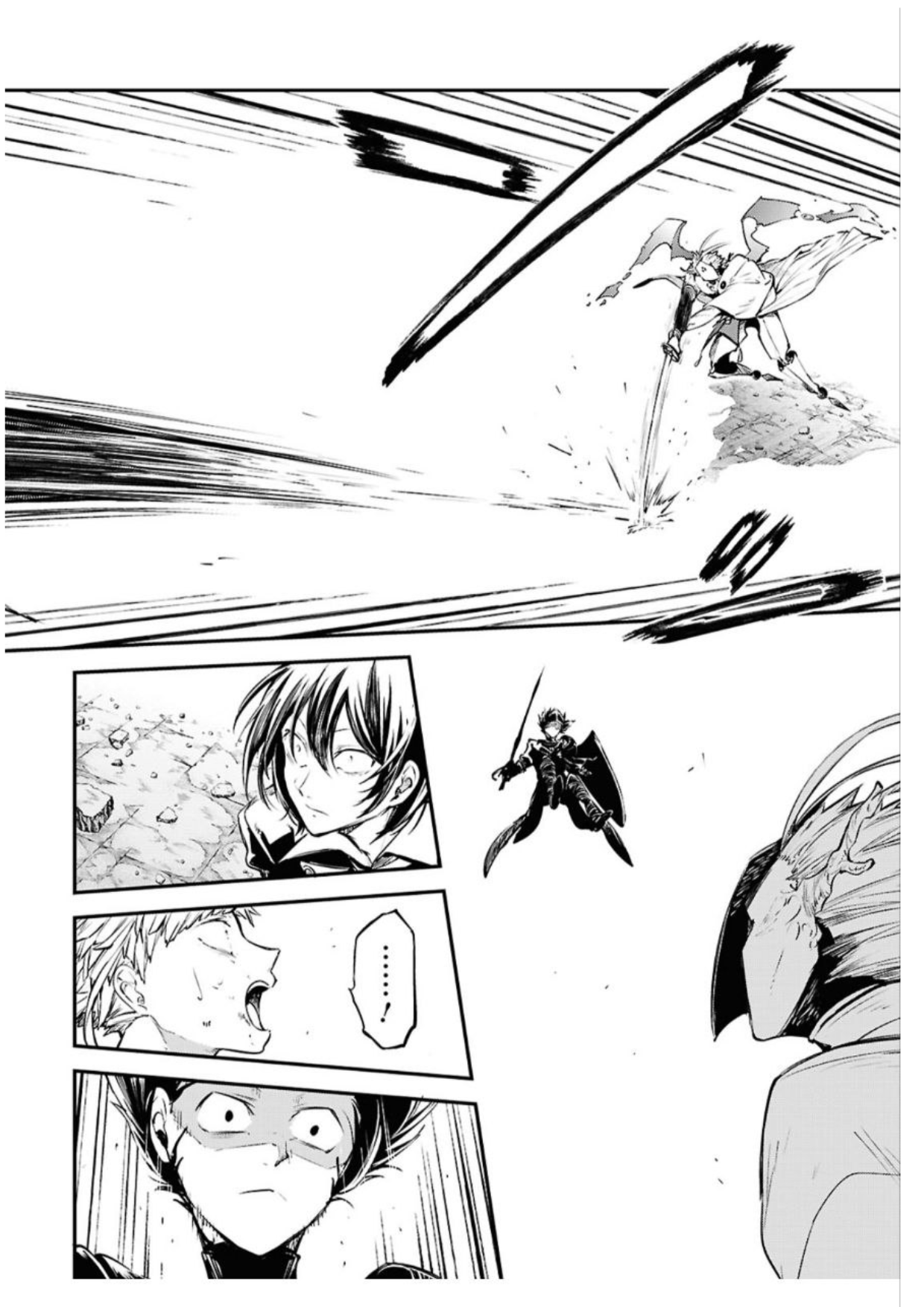 Bungou Stray Dogs Così Si Riversano Nel Porto Del Dolore 第32页