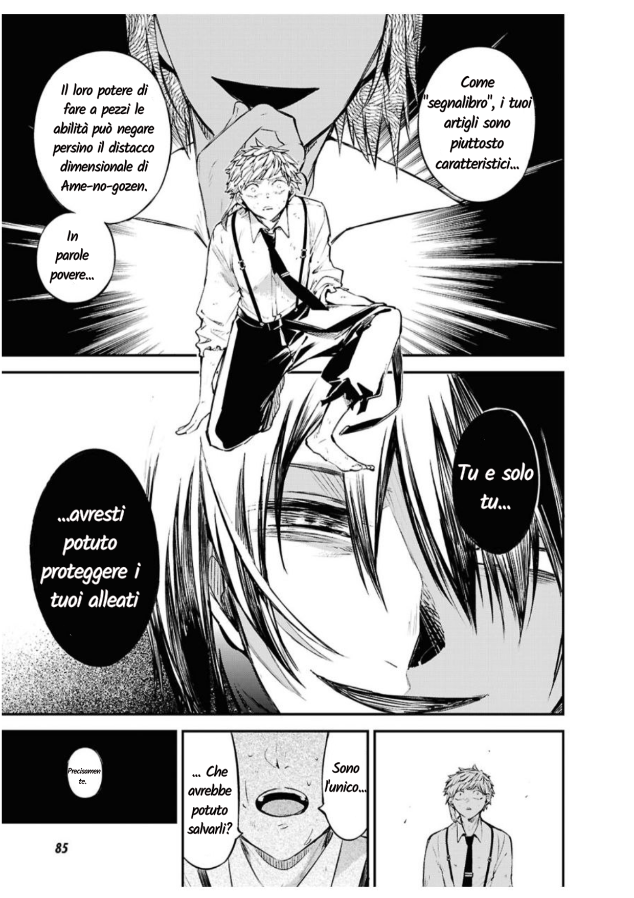 Bungou Stray Dogs Così Si Riversano Nel Porto Del Dolore 第6页