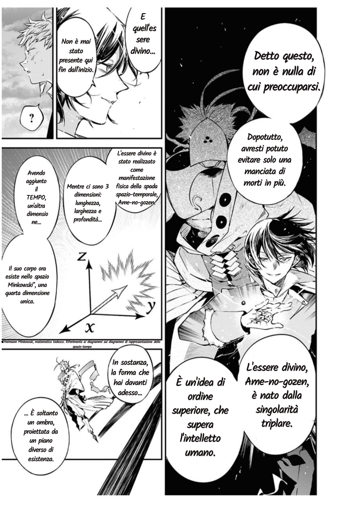 Bungou Stray Dogs Così Si Riversano Nel Porto Del Dolore 第8页
