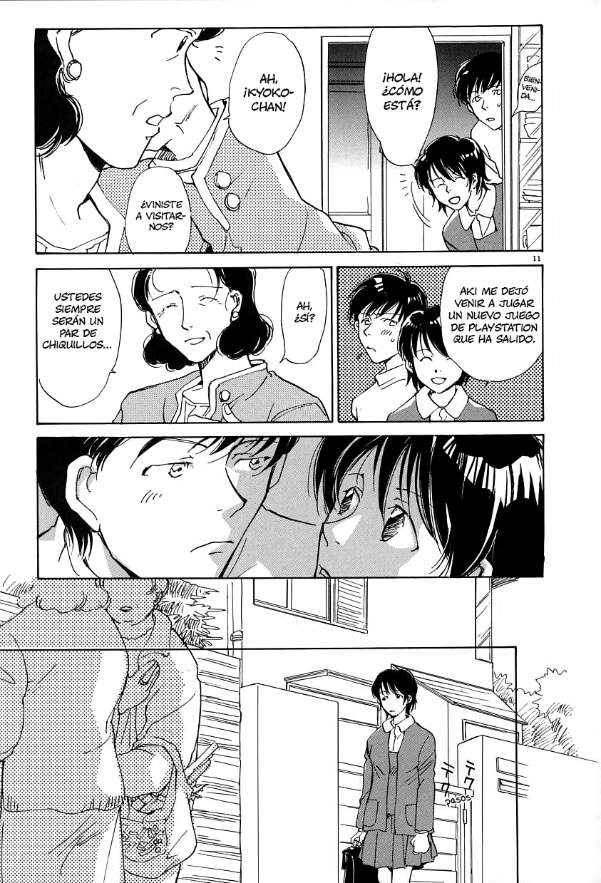 Sentiment no Kisetsu Melodías del ayer 第12页