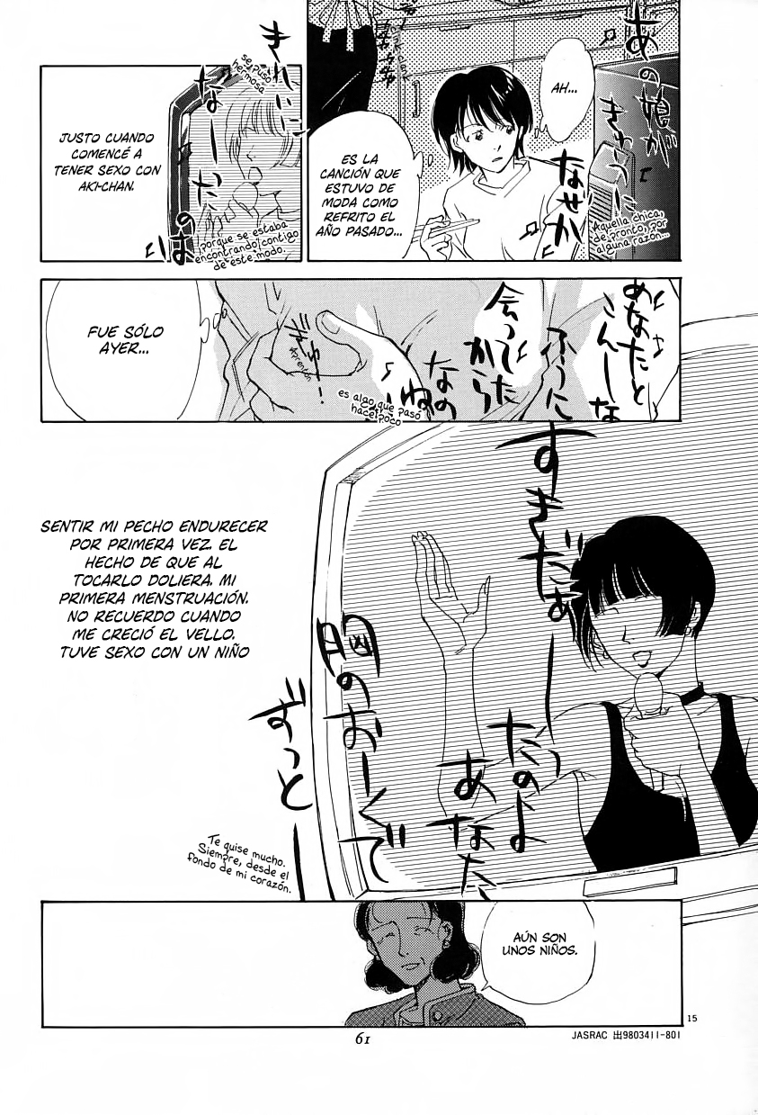 Sentiment no Kisetsu Melodías del ayer 第16页