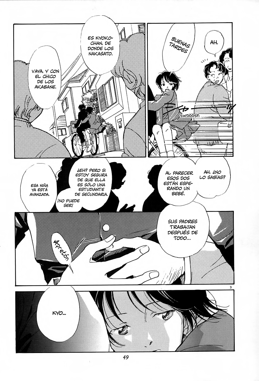 Sentiment no Kisetsu Melodías del ayer 第4页