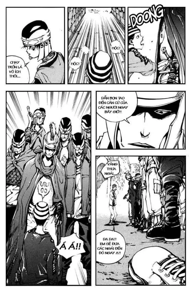 Ares Vol. 1 Ch. 6 第17页