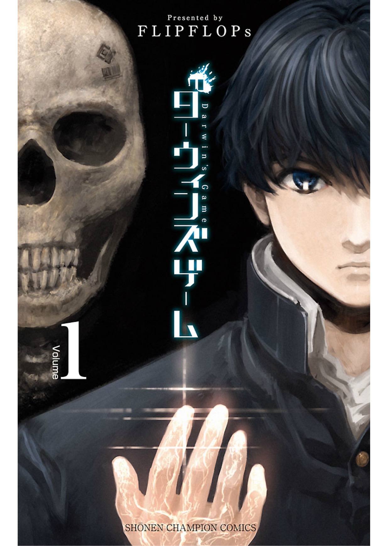 Darwin's Game 第1页