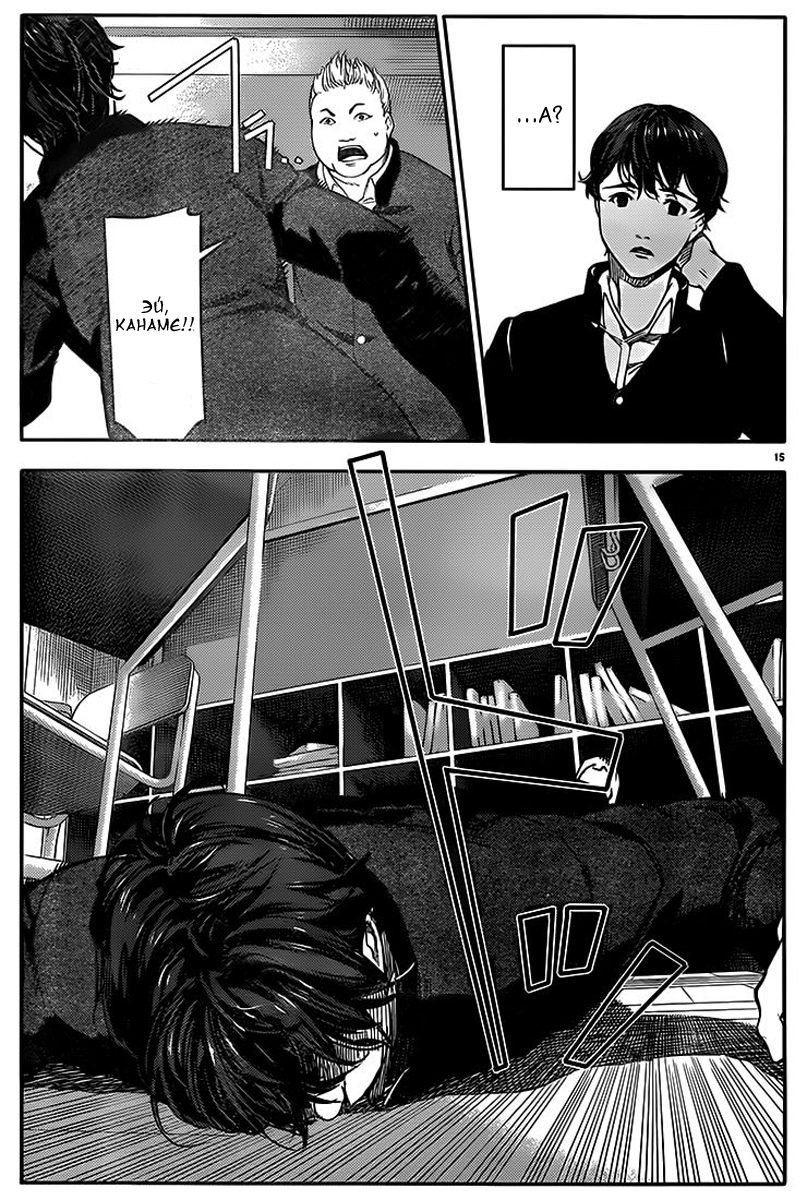 Darwin's Game Vol. 1 Ch. 1 第22页