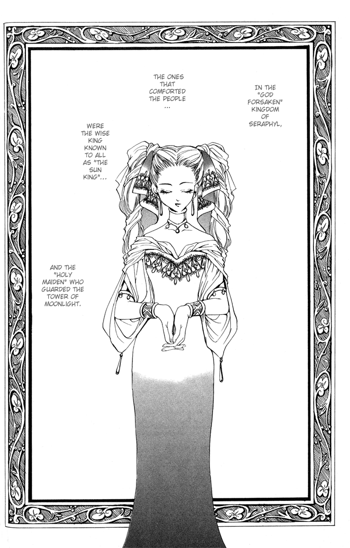 Gin no Yuusha Extra Story - Holy Crown 第3页