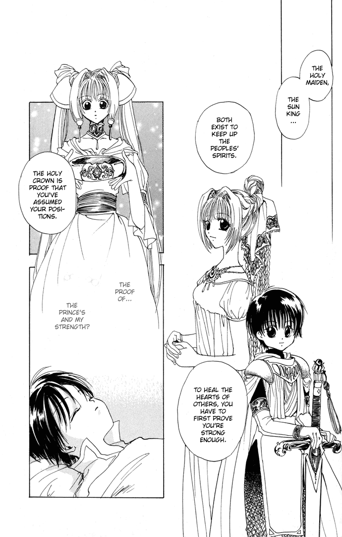Gin no Yuusha Extra Story - Holy Crown 第26页