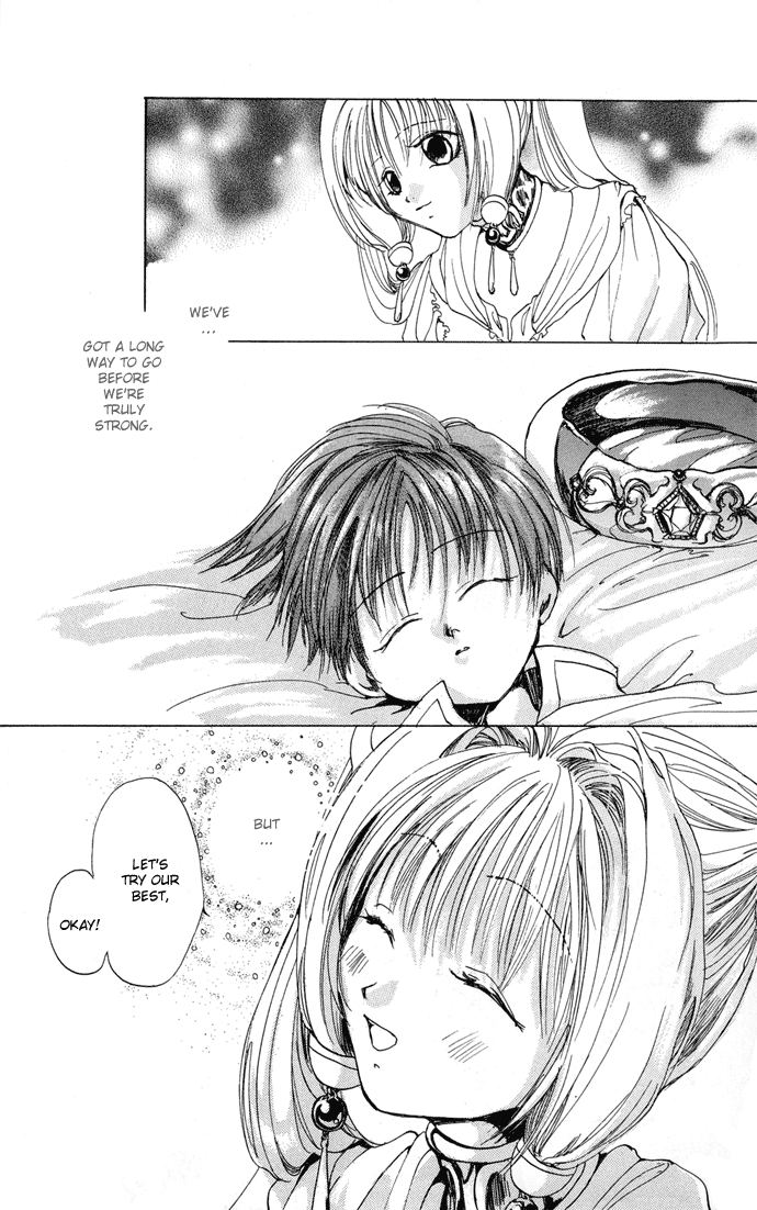 Gin no Yuusha Extra Story - Holy Crown 第27页