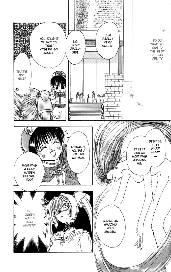 Gin no Yuusha Extra Story - Holy Crown 第28页