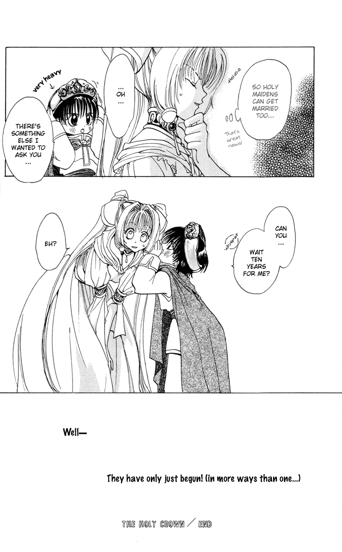 Gin no Yuusha Extra Story - Holy Crown 第29页