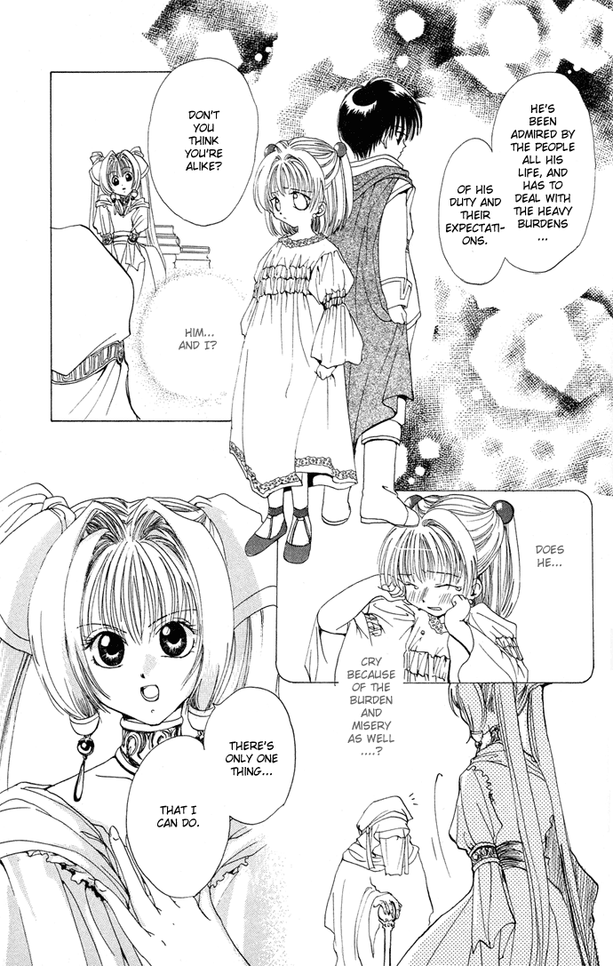 Gin no Yuusha Extra Story - Holy Crown 第30页