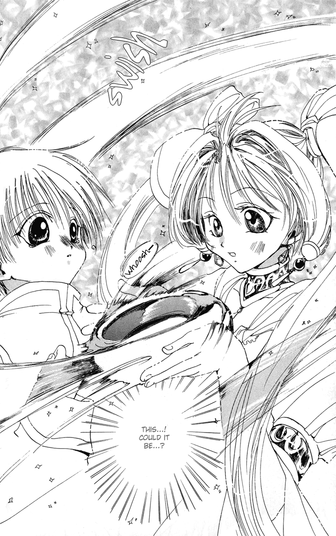 Gin no Yuusha Extra Story - Holy Crown 第33页