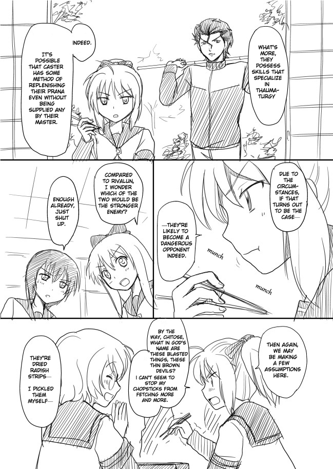 YuruYuri & Fate/Zero - Yuru/Zero (Doujinshi) Vol. 1 Ch. 2 第11页