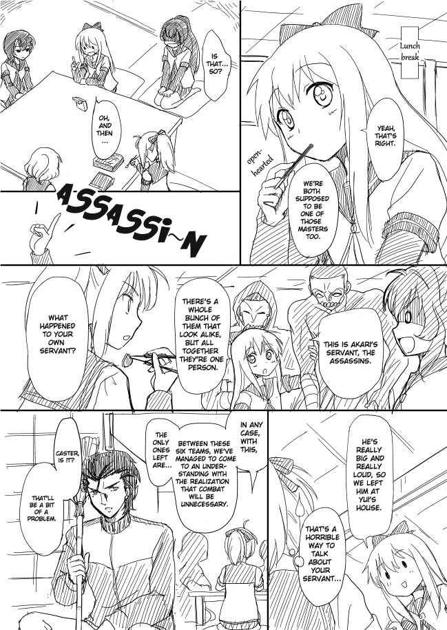 YuruYuri & Fate/Zero - Yuru/Zero (Doujinshi) Vol. 1 Ch. 2 第9页