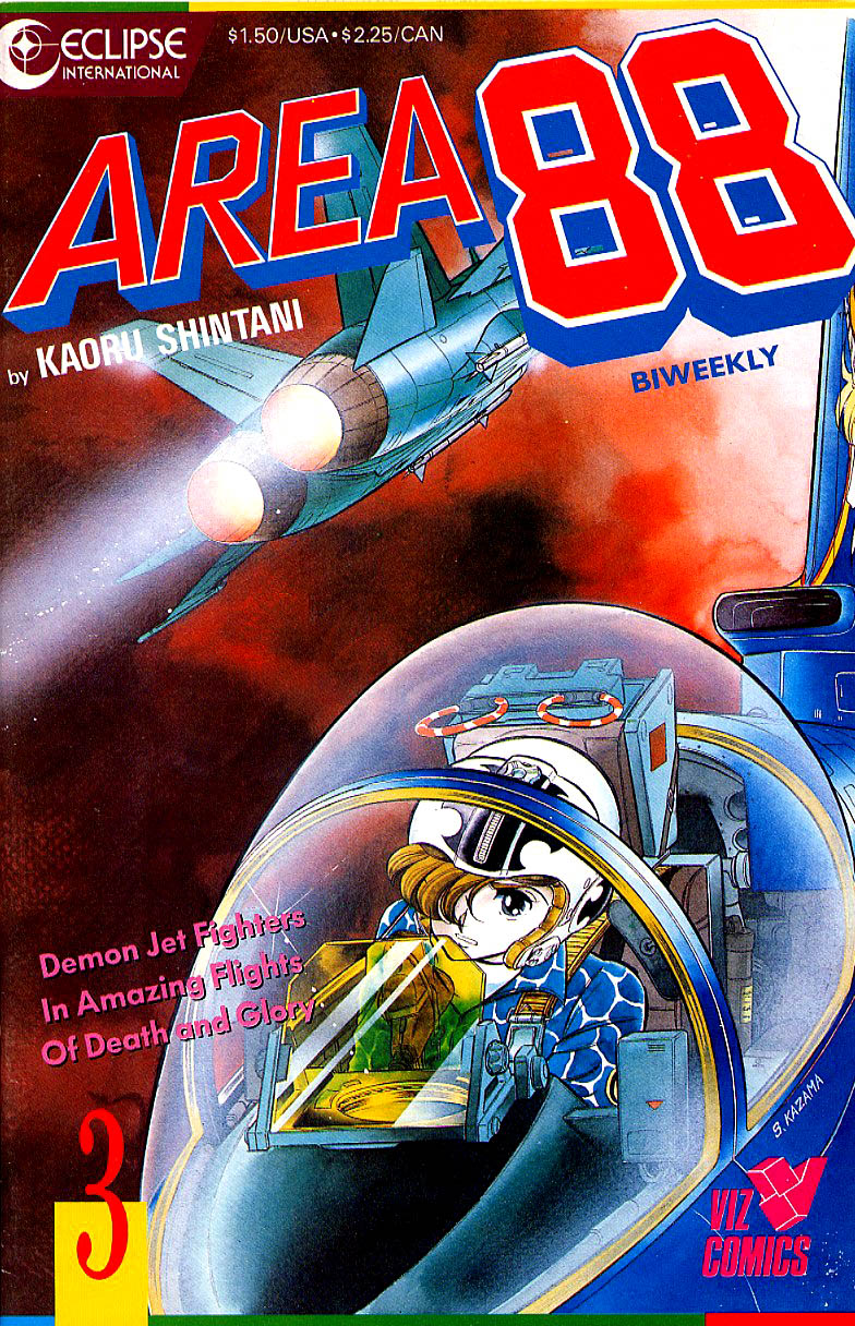 Area 88 Vol. 1 Ch. 3 第1页