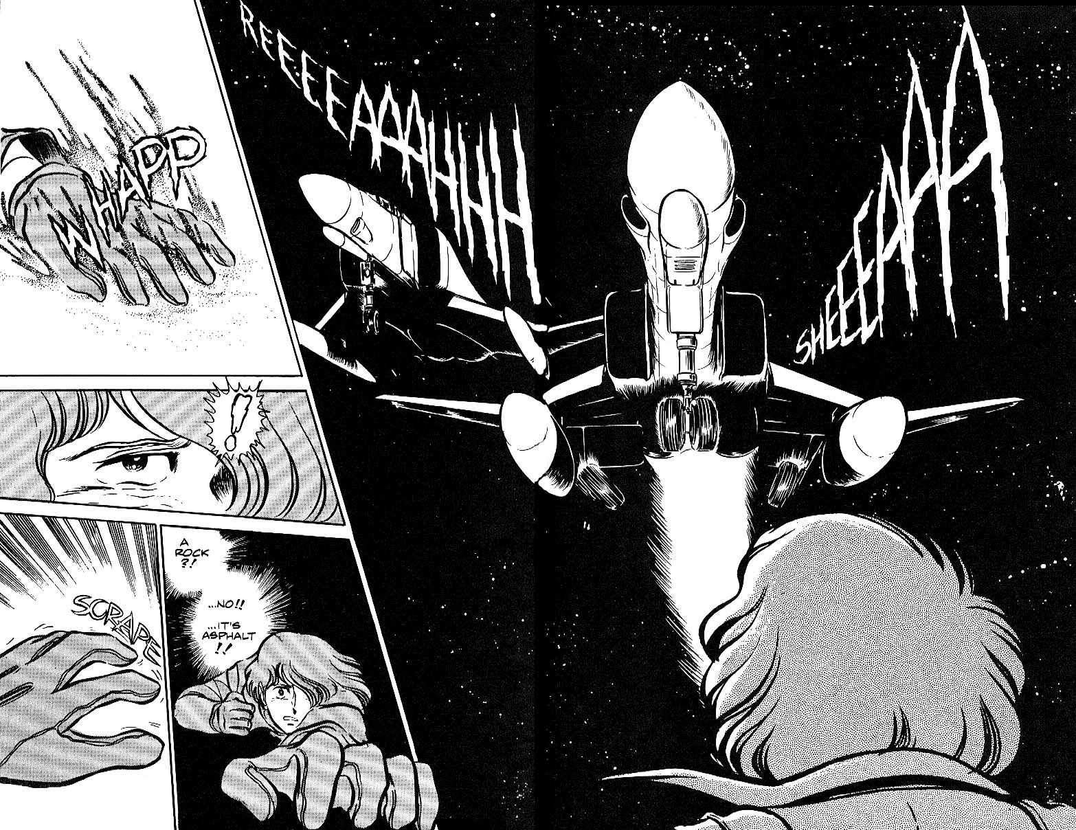 Area 88 Vol. 1 Ch. 3 第23页