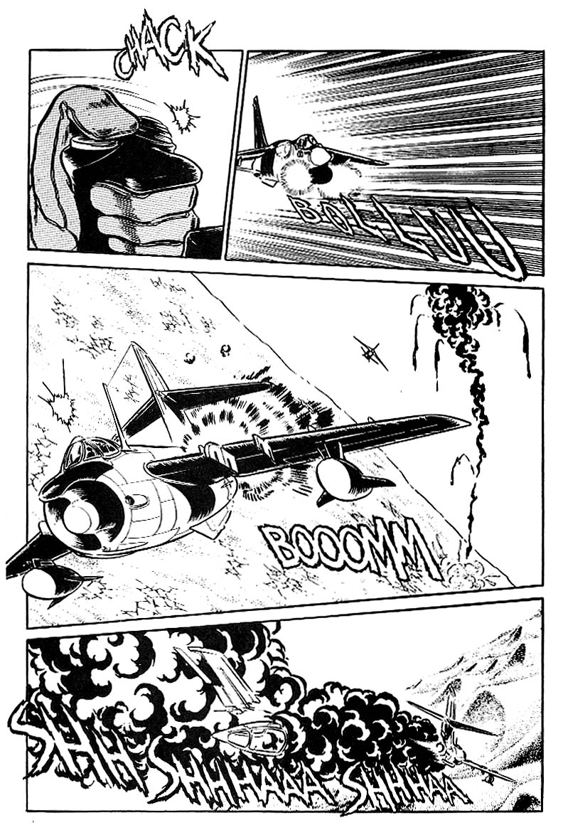 Area 88 Vol. 1 Ch. 3 第4页