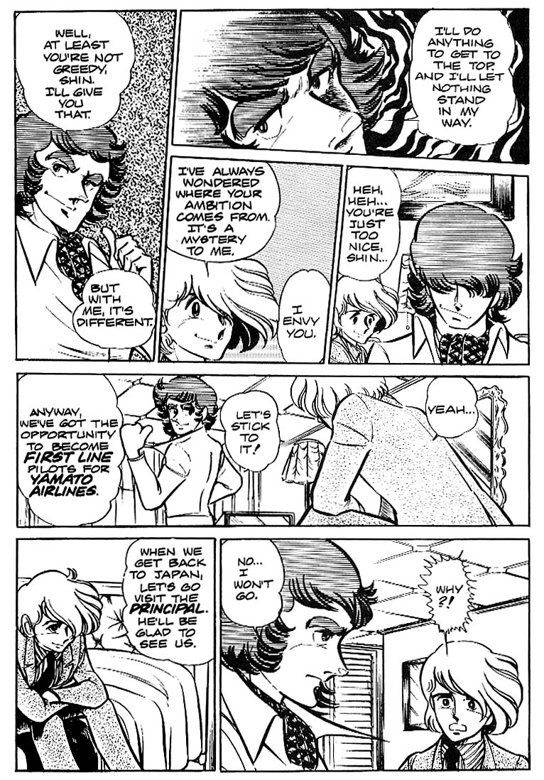 Area 88 Vol. 1 Ch. 3 第9页