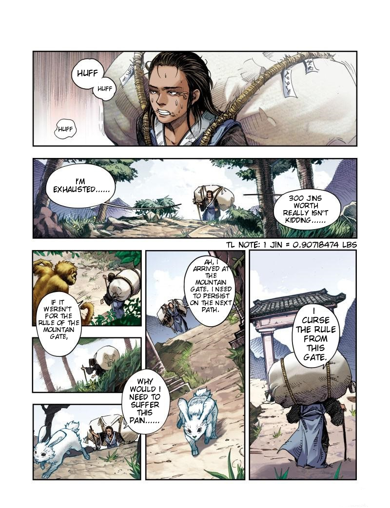 World of Cultivation 第4页