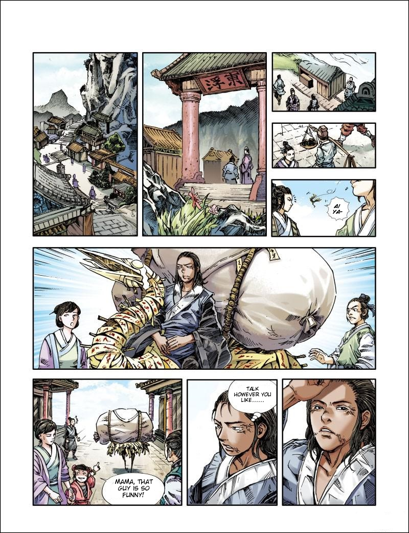 World of Cultivation 第7页