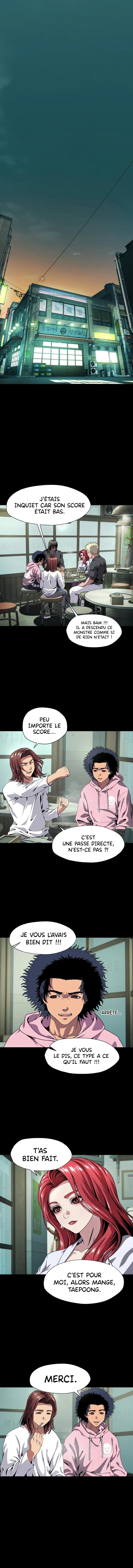 Übermensch Chapitre 4 第2页