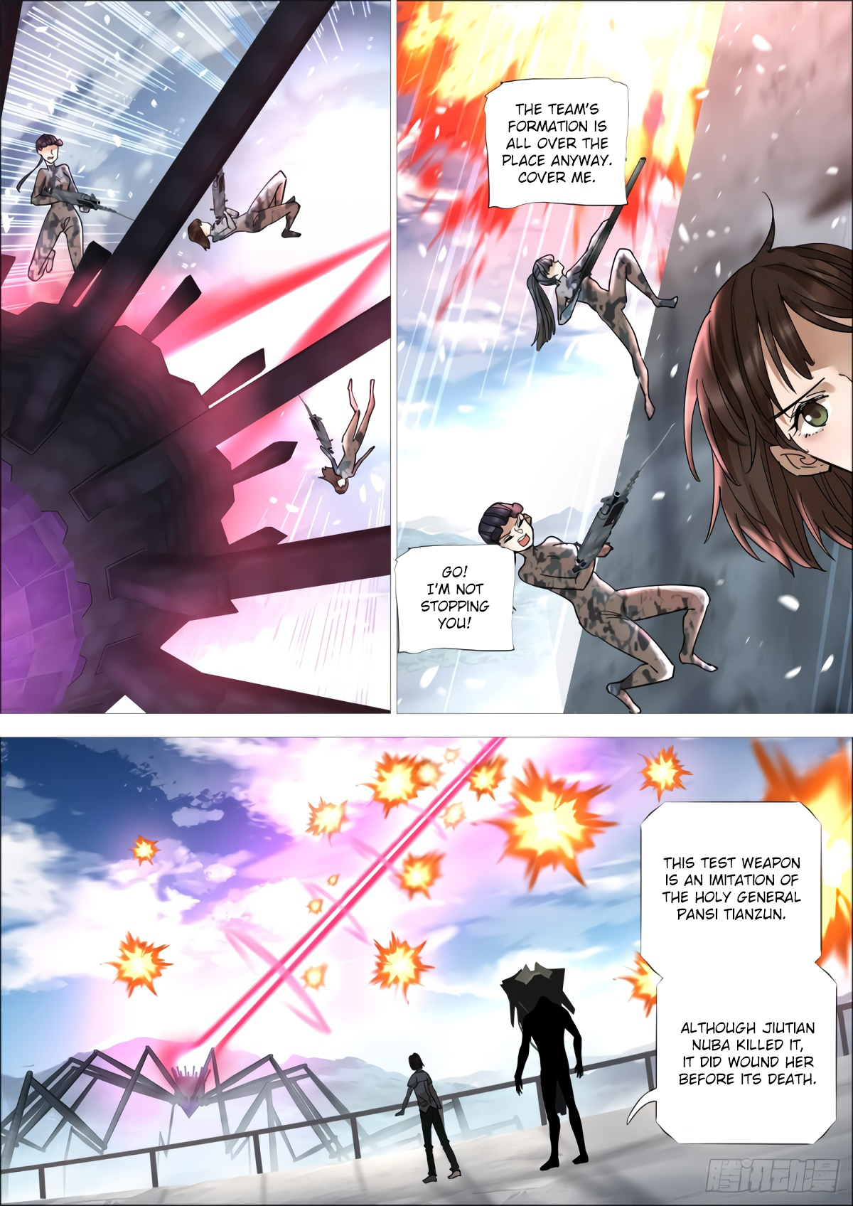 Iron Ladies: Saint Tooka Exam 第5页