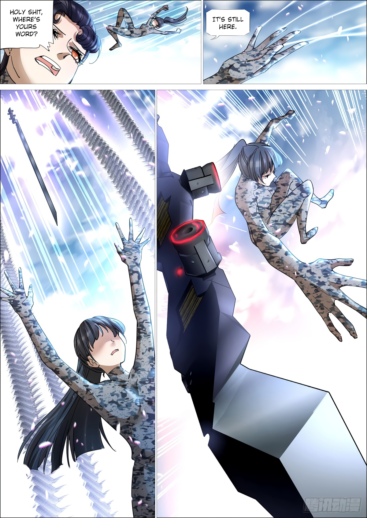 Iron Ladies: Saint Tooka Exam 第7页