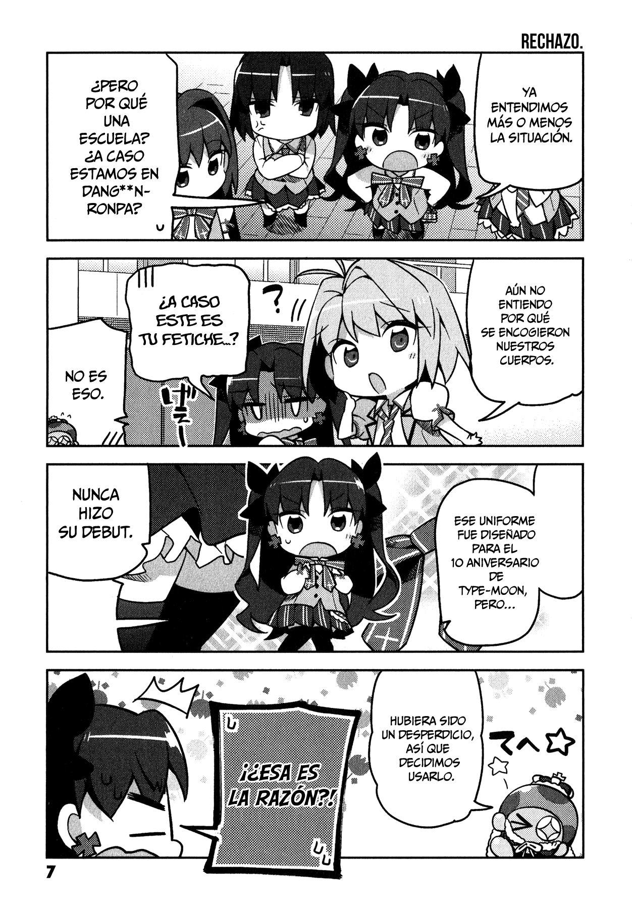 Type-Moon Gakuen - Chibi Chuki! Campana de Inicio 第11页