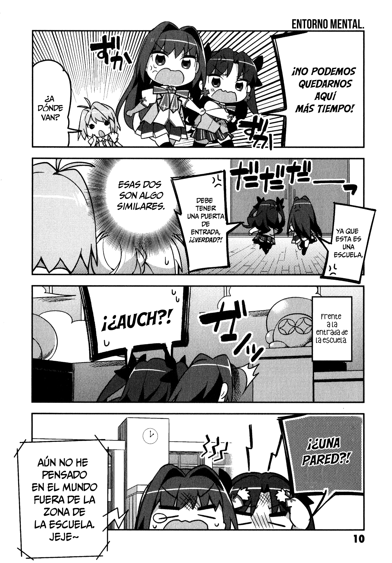 Type-Moon Gakuen - Chibi Chuki! Campana de Inicio 第14页