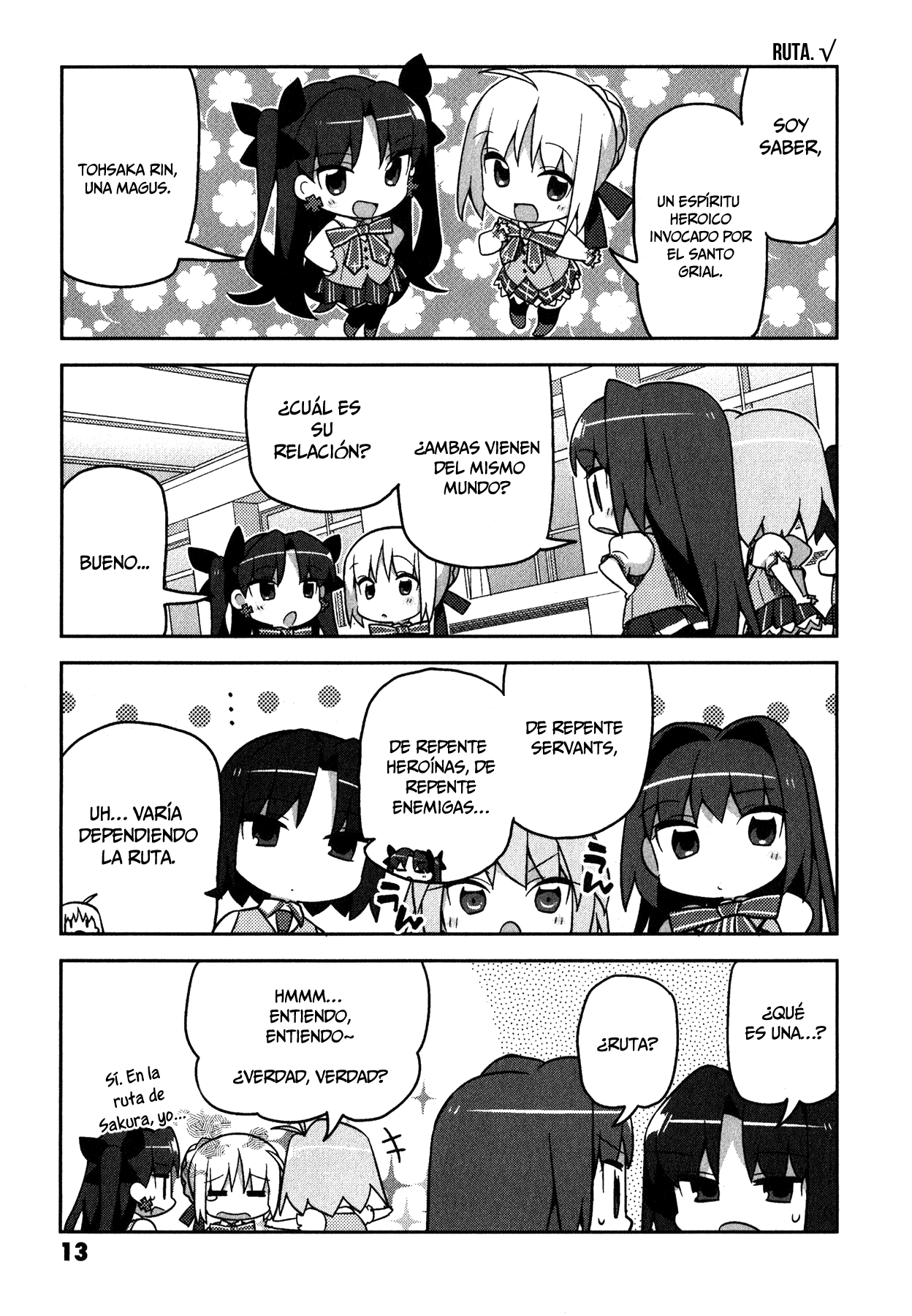 Type-Moon Gakuen - Chibi Chuki! Campana de Inicio 第17页