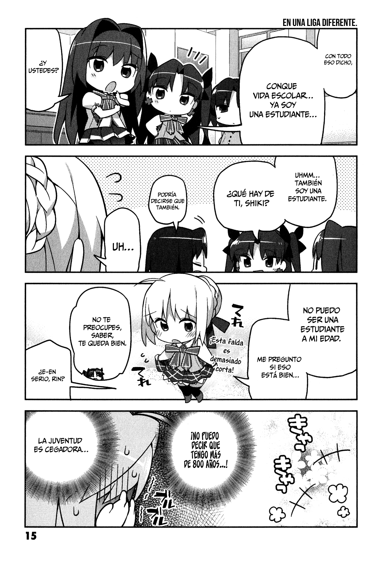 Type-Moon Gakuen - Chibi Chuki! Campana de Inicio 第19页