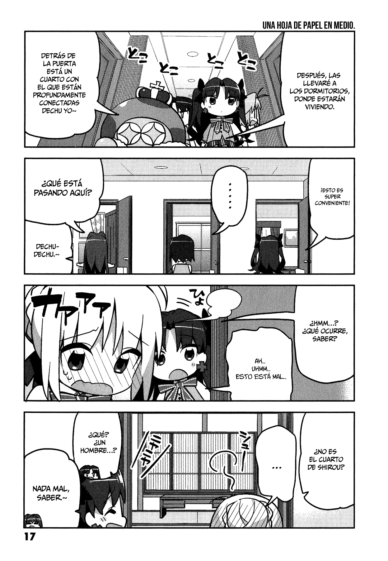 Type-Moon Gakuen - Chibi Chuki! Campana de Inicio 第21页