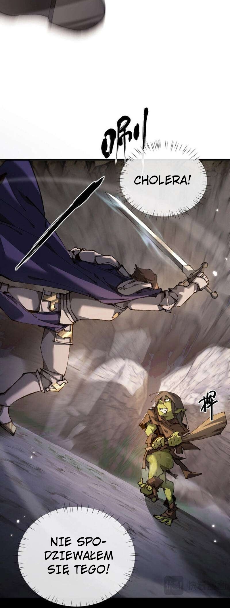 Goblin's Ascent: From Loser to Winner Vol. 1 Ch. 1 第116页