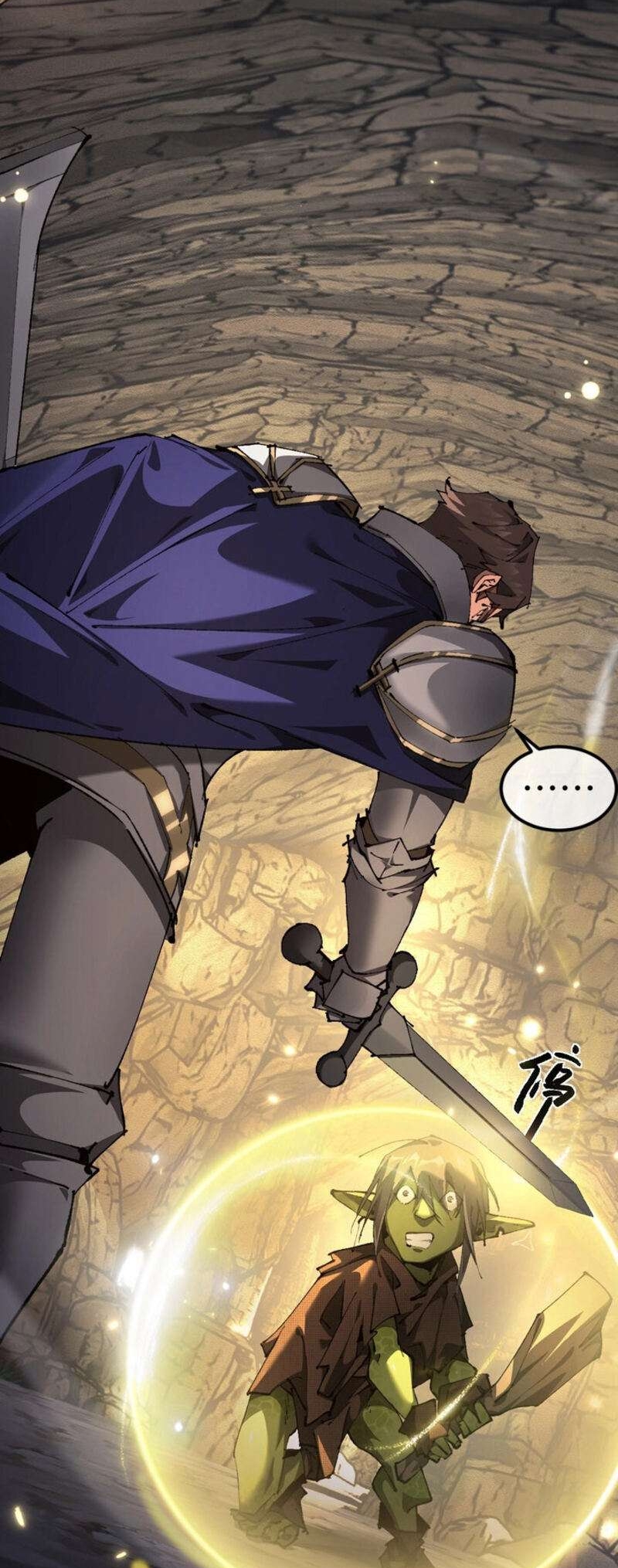 Goblin's Ascent: From Loser to Winner Vol. 1 Ch. 1 第120页