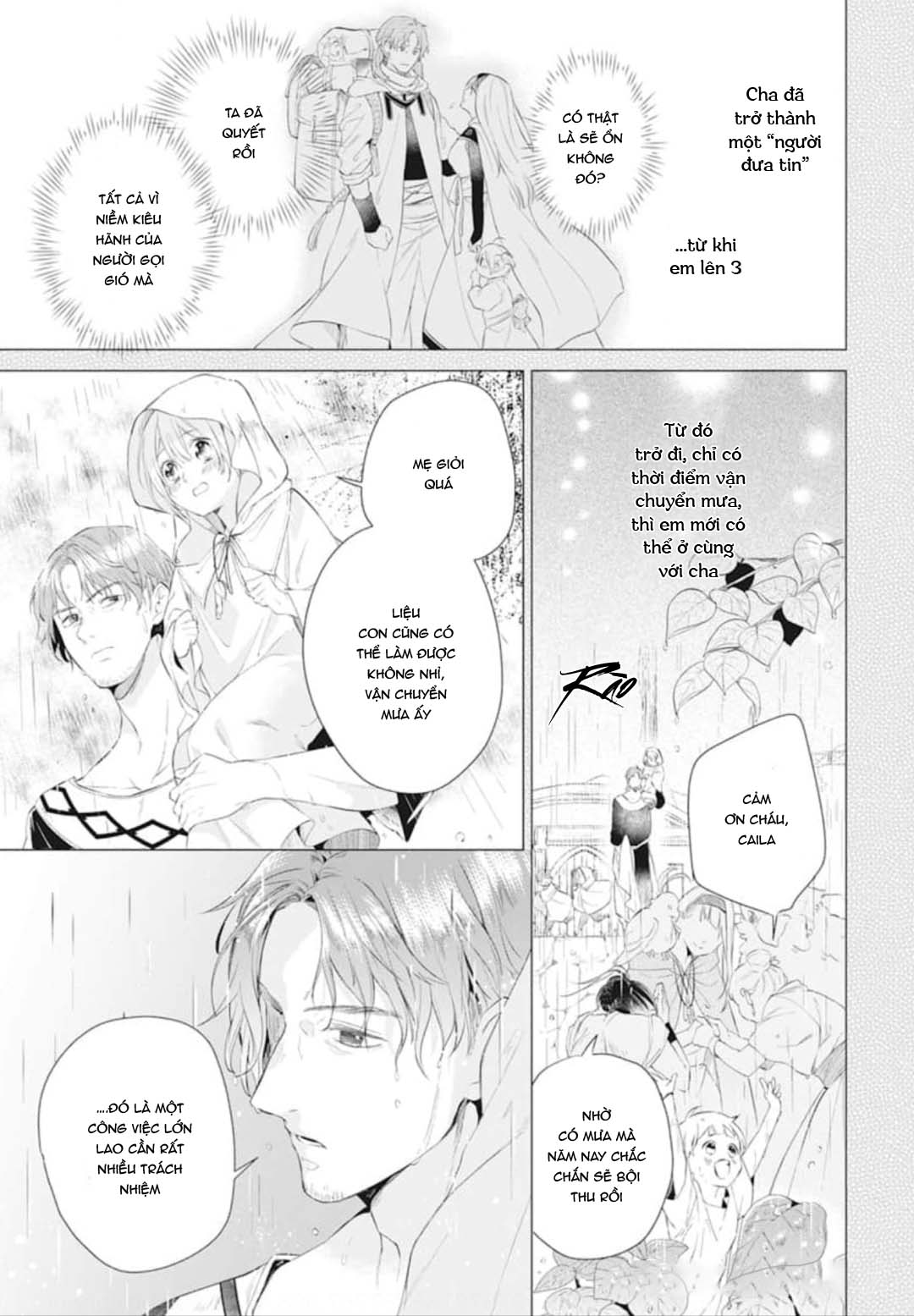 Kazeyobi no Makana Vol. 1 Ch. 4 第13页