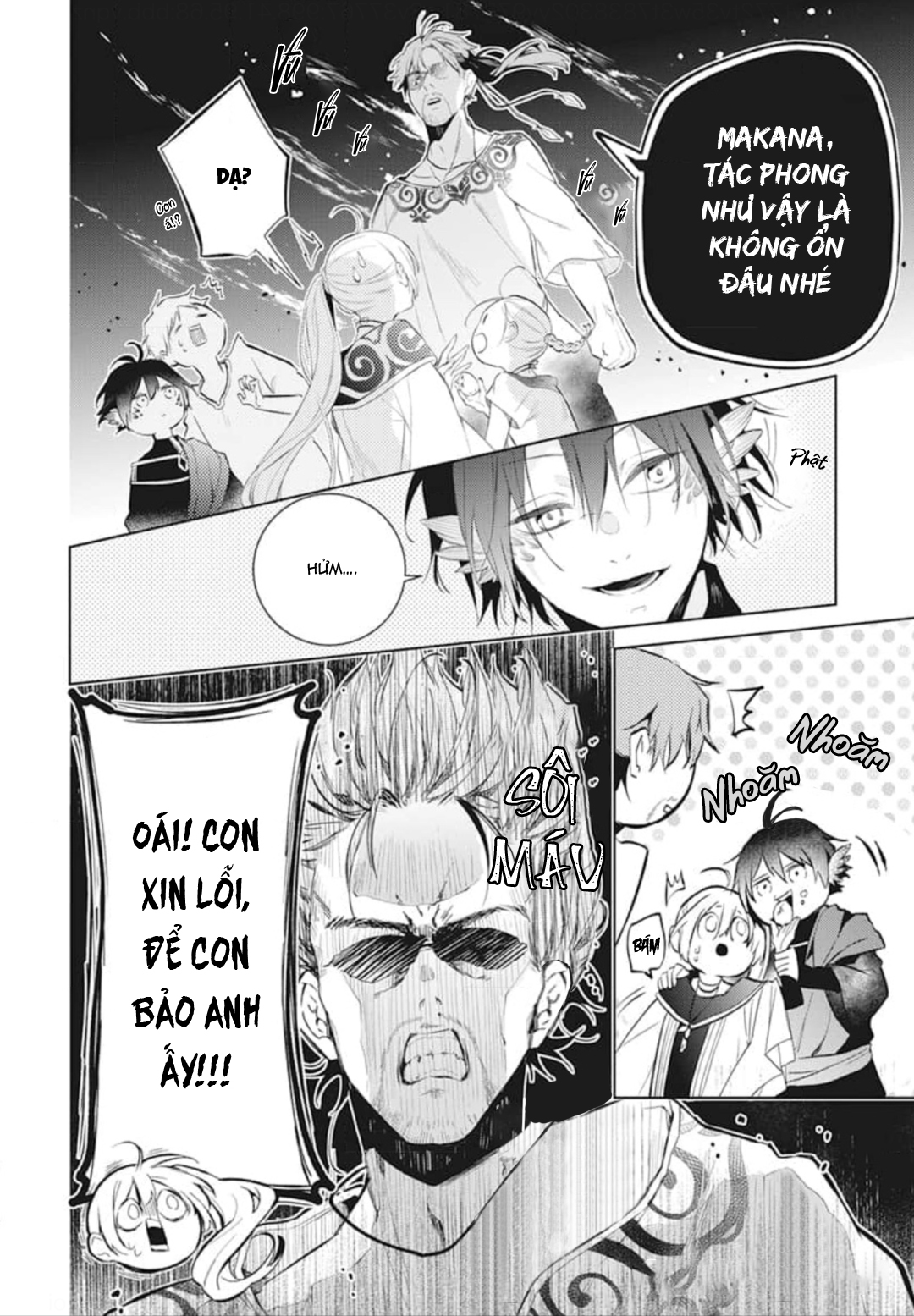 Kazeyobi no Makana Vol. 1 Ch. 4 第18页