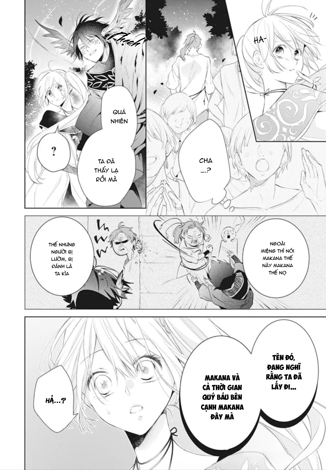 Kazeyobi no Makana Vol. 1 Ch. 4 第22页
